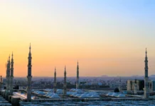 Miracles at the birth of our beloved Prophet Muhammad ﷺ Miracles of Prophet at the birth