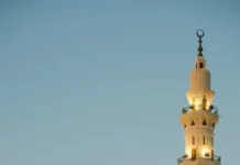 Childhood of our Prophet’s glorious life Our Prophet’s glorious life