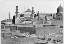 Muslims Imamate and Caliphate