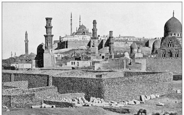 Muslims Imamate and Caliphate