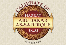 Why was Hazrat Abu Bakr chosen the First Caliph? Abu Bakar the first caliph