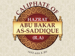 Abu Bakar the first caliph