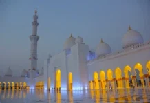 What are the hadiths of our Holy Prophet ﷺ about importance of prayer/Salah? importance of prayer in Islam