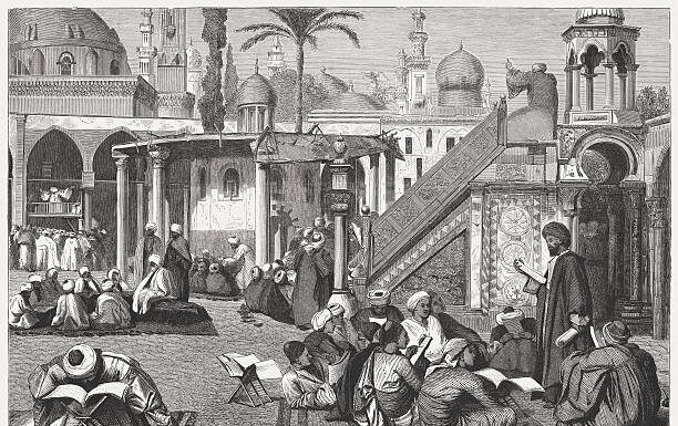 Contributions of Islamic Education to Modern Education Contributions of Islamic Education to Modern Education