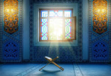 The Power of Education in Islam Education in Islam