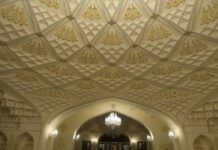 Signs of Qiyamah in Islamic Teachings