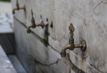 Sunnah of Wudu or Ablusion and Its Benefits