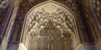 The Benefits of Sending Salawat Upon the Prophet