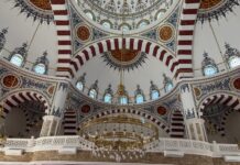 The Benefits of Sending Salawat Upon the Prophet