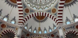 The Benefits of Sending Salawat Upon the Prophet