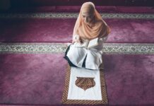 Islamic Rules of Inheritance in Islam