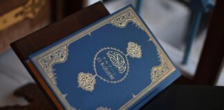 How to Prepare Spiritually for Ramadan