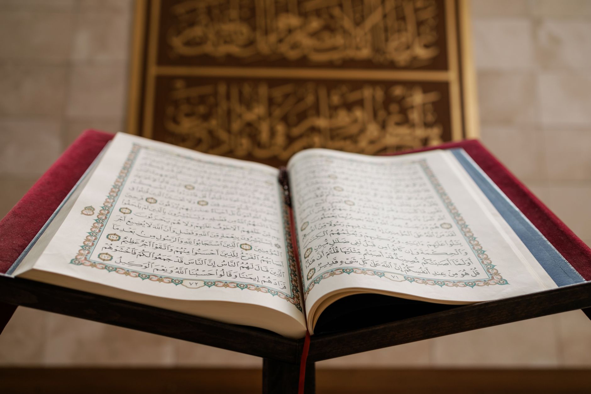 A person reading the Quran, reflecting on the importance of maintaining family ties in Islam.