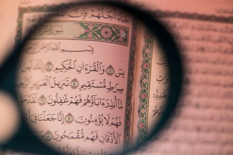The Service of Abdullah ibn Masud to Islam