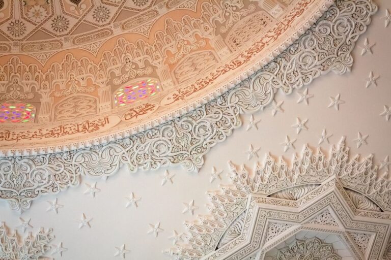 The Etiquette of Going to the Mosque for Salah